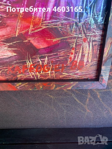 картина абстракция в червено  , снимка 6 - Картини - 51826285