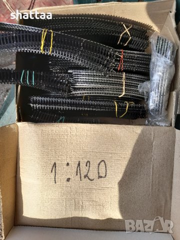 Релси 1:120, снимка 1