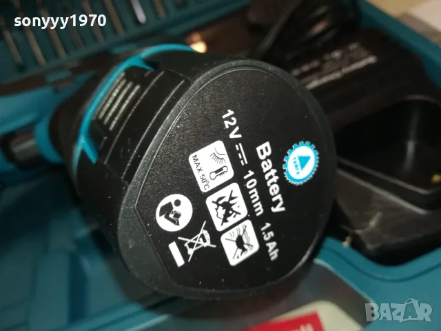 ВИНТОВЕРТ С 2 БАТЕРИИ ЗАРЯДНО И ИНСТРУМЕНТИ 2703251715, снимка 11 - Винтоверти - 49665154
