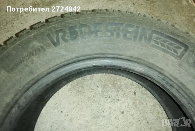 Гума VREDESTEIN WINTRAC - 205 / 65 / R15 - 94T, снимка 2 - Гуми и джанти - 51423390