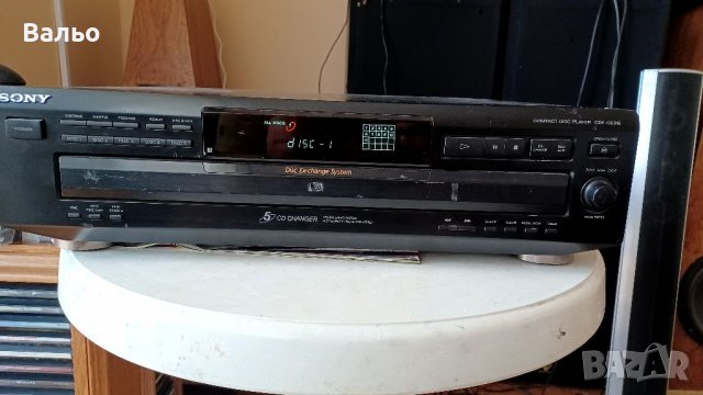 Sony CDP-CE 315