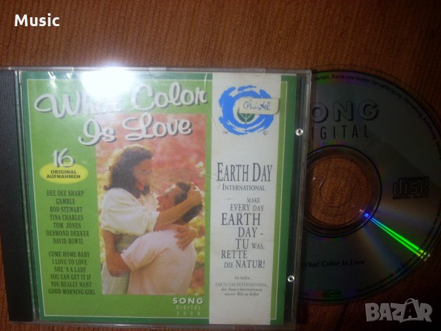 What color is love (оригинален диск компилация)