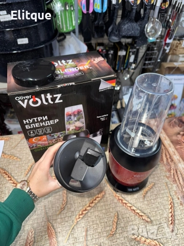 Мощен нутри блендер Oliver Voltz, 1200W с LED дисплей и 2 кани за смути (1000ml/800ml), снимка 12 - Чопъри и пасатори - 52949896