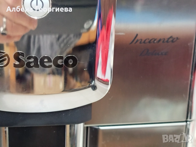 Кафе автомат Saeco Incanto de luxe ☕☕, снимка 3 - Кафемашини - 52975159