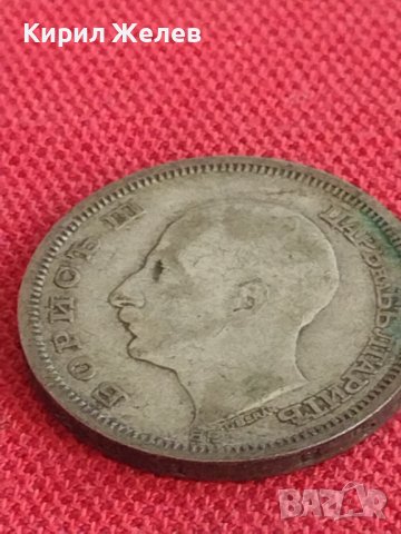 Сребърна монета  50 лева 1930г. Царство България Борис трети за колекционери 71471, снимка 8 - Нумизматика и бонистика - 37632020