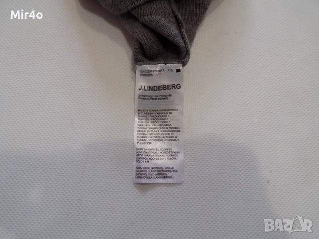 пуловер j.lindberg merino wool блуза фанела горнище худи суичър елек яке оригинален мъжки S, снимка 5 - Пуловери - 49329675