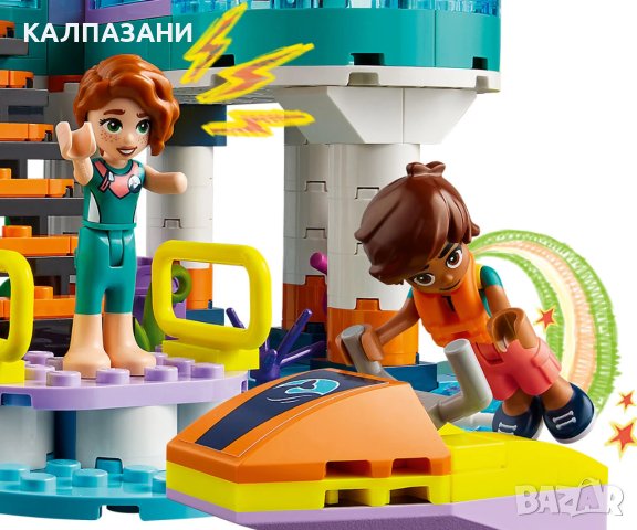 LEGO® Friends 41736 - Морски спасителен център, снимка 6 - Конструктори - 43254307