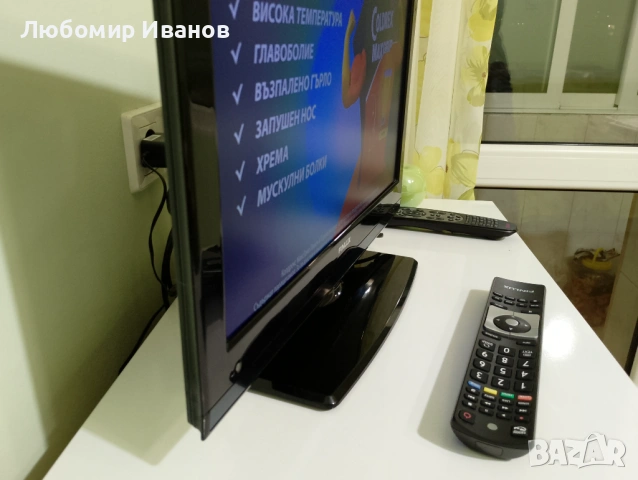 Телевизор Finlux , снимка 2 - Телевизори - 53471517
