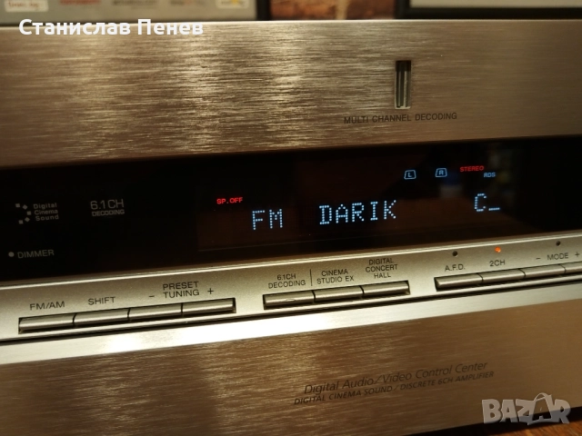 Sony STR-DB1070 Discrete Multichannel Amplifier, снимка 2 - Ресийвъри, усилватели, смесителни пултове - 52551606