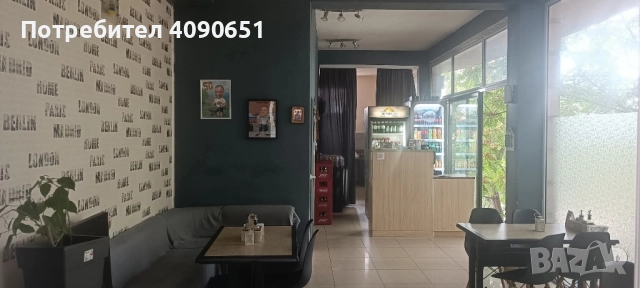 Заведение за хранене, снимка 1