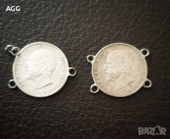 Сребърни монети с номинал 50 стотинки, снимка 2 - Нумизматика и бонистика - 42973544