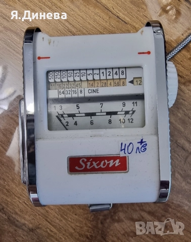 Фотоапарат Regula, снимка 7 - Фотоапарати - 52068177