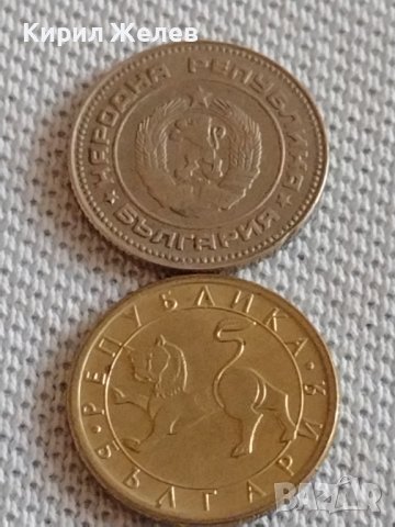 Лот монети 10 броя 10 стотинки различни години от соца ранна демокрация за КОЛЕКЦИОНЕРИ 18007, снимка 9 - Нумизматика и бонистика - 43906050