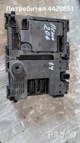 Контролен Модул (Бушонно Табло BSI / BSM ) за Peugeot 206 - 9625812380