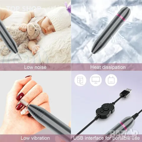 Moseen heal M2 Електрическа пила за маникюр, педикюр, снимка 5 - Електрически пили за пети - 48774438