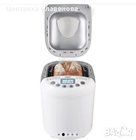 Хлебопекарна, Medion, 550W, 19 програми, бяла, снимка 6 - Хлебопекарни - 49301127