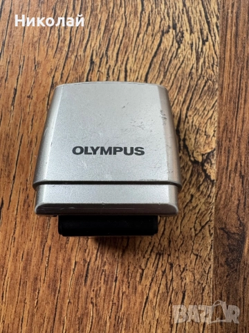 OLYMPUS FL-LM1/4FS1  СВЕТКАВИЦА ЗА ФОТОАПАРАТ 