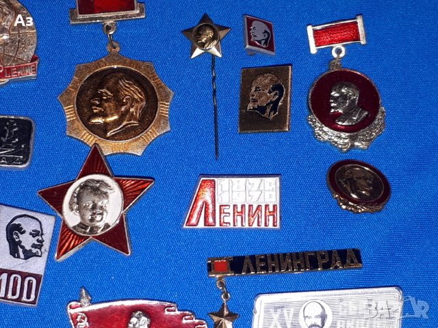 Стари руски значки с Ленин и Ленинград СССР USSR, снимка 6 - Колекции - 38867628