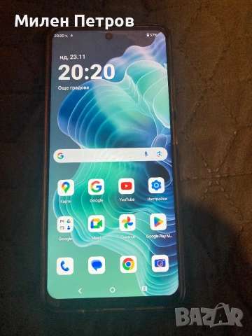 Моторола 5G 256gb нов