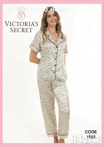 Victoria's Secret Дамски Сатенени Пижами Виктория Сикрет - Налични Различни Цветове Код SK710, снимка 10 - Пижами - 53146380