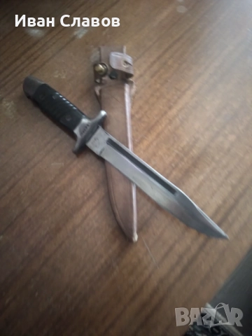 Нож на дневалния с кожена кания. 