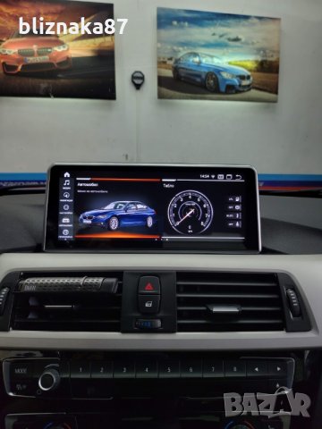 NBT Голяма Навигация с Android за BMW F20 F21 F30 F31 БМВ Ф20 Ф21 Ф30, снимка 2 - Аксесоари и консумативи - 23417254