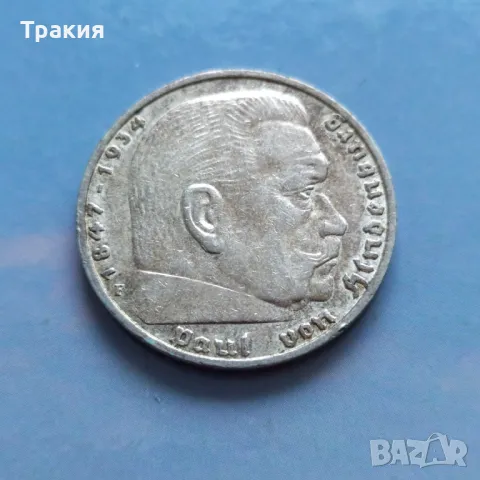 5 марки 1938 г. Перфектна монета , снимка 2 - Нумизматика и бонистика - 49965950