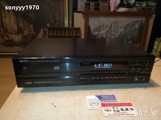 DENON DCD-895 MADE IN GERMANY 1511211730, снимка 10 - Декове - 34814948