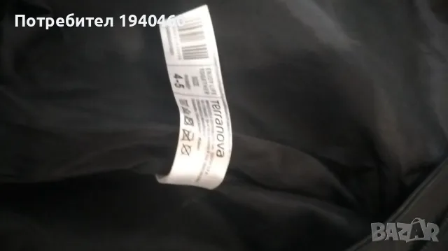  Детско кожено яке, снимка 5 - Детски якета и елеци - 47290529