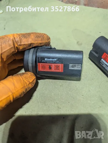 Батерии Einhell 12V 1.3A, снимка 8 - Други инструменти - 49715702