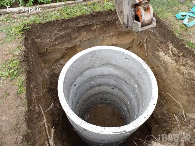 Изграждане на Септични Ями Шахти Канализация с Багер Бетонни Пръстени