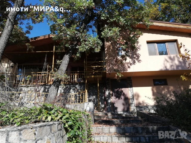 Вила с басейн и панорама към язовир - с. Светлина, обл. Хасково