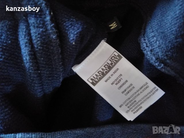 napapijri - страхотно мъжко горнище, снимка 7 - Суичъри - 39664160