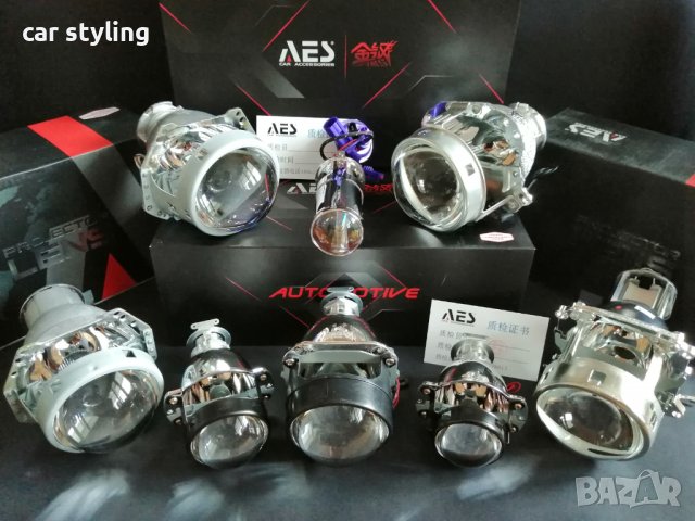 Различни модели Би ксенон Лупи За Вграждане и декорации, снимка 3 - Аксесоари и консумативи - 39103218