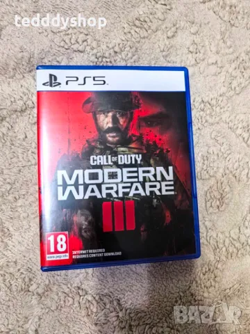 Call of Duty: Modern Warfare III (PS5)