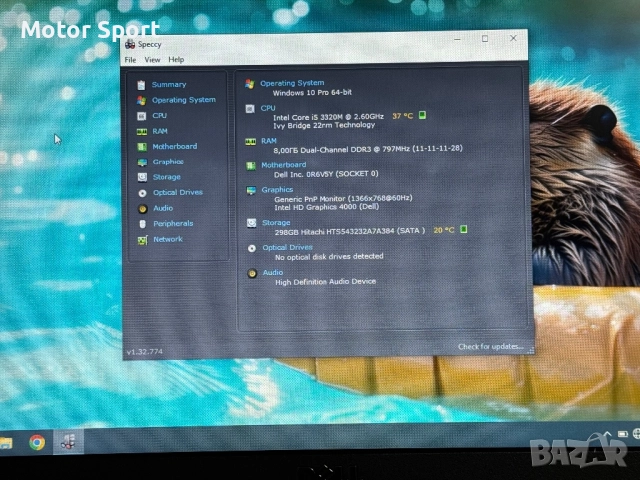 Лаптоп DELL 8RAM/i5-3320M/320GB/12.5Инча., снимка 6 - Лаптопи за работа - 52328216