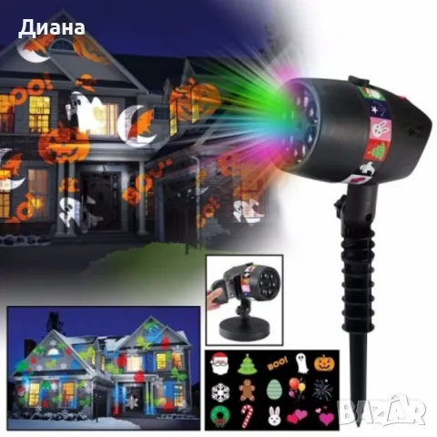 Прожектор за слайдшоу от 12 слайда, снимка 1