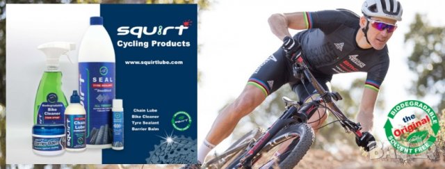 Смазка за велосипедни вериги Squirt 120 мл, снимка 6 - Части за велосипеди - 7212453