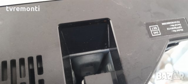 TV крачета X37T8237 TV PHILIPS 32PFS5501/12, снимка 5 - Стойки, 3D очила, аксесоари - 33353929