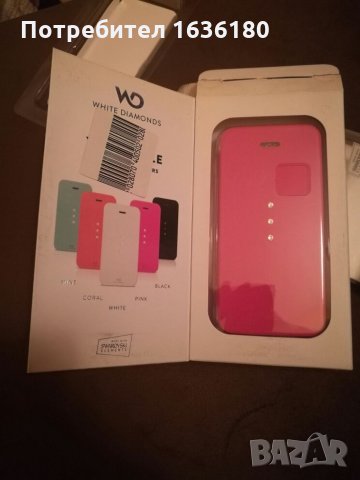 3 броя калъфи за iPhone 5 и 6, снимка 3 - Калъфи, кейсове - 28104009