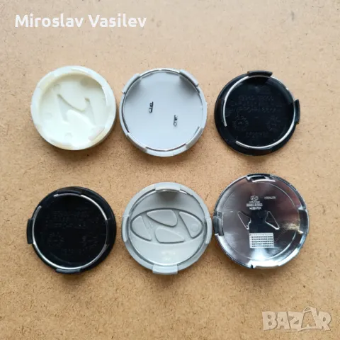 Капачки за джанти Hyundai Хюндай, снимка 2 - Аксесоари и консумативи - 50185441