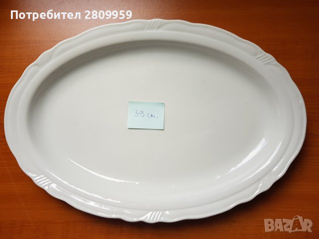 Плата за поднос от порцелан и релефно стъкло, снимка 6 - Други - 37697487