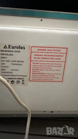 Микровълнова печка , снимка 4 - Микровълнови - 48188722