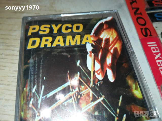 PSYCO DRAMA-ORIGINAL TAPE 0308250938, снимка 11 - Аудио касети - 51232842