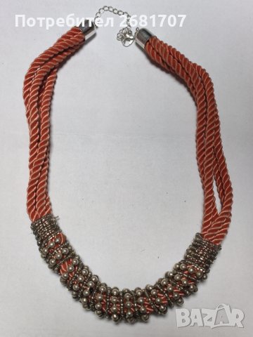 Стар гердан 