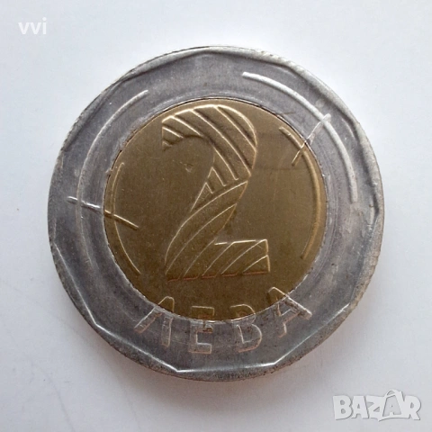 2 лева РЕПЛИКА, снимка 5 - Нумизматика и бонистика - 53106645