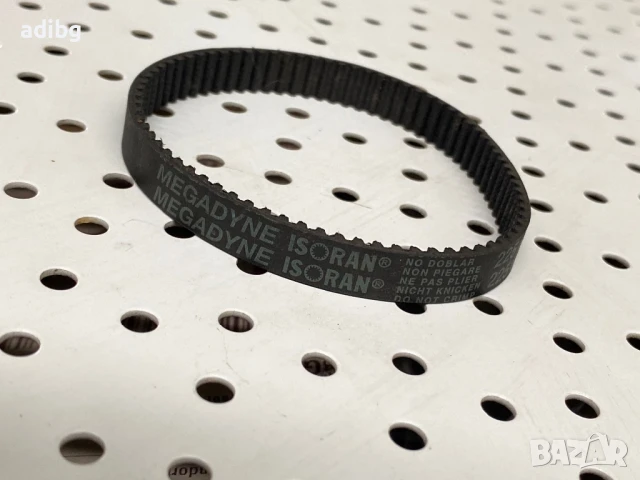 Delonghi - Ремък задвижване Асансьор Назъбен 