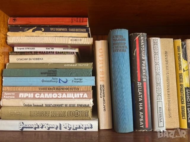 192 броя книги за 100 лв., снимка 3 - Художествена литература - 50807164