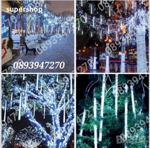 Лед Висулки Падащ Сняг 8Бр.х48см. 3м. Кабел Лампички за Коледна Украса, снимка 2 - Декорация за дома - 47922558