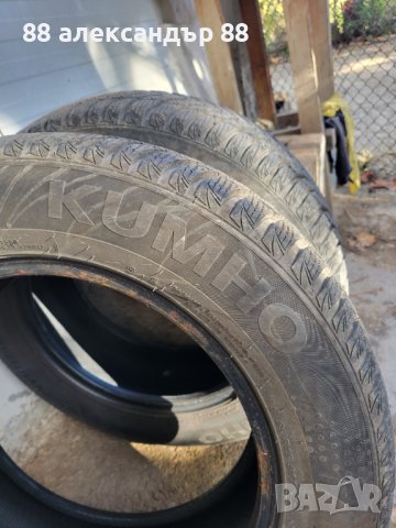 Продават се две зимни гуми KUMHO 195/65/15, снимка 2 - Гуми и джанти - 43945750
